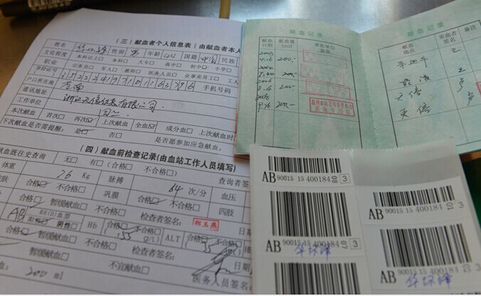 香港六盒宝点资料大全