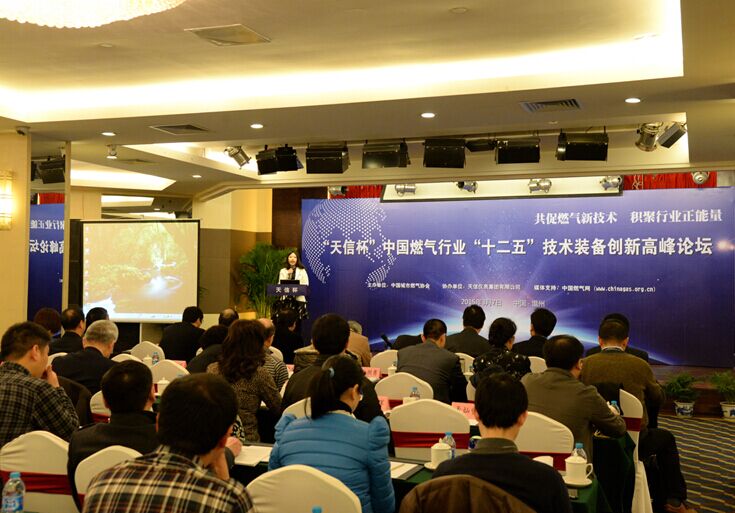 香港六盒宝点资料大全