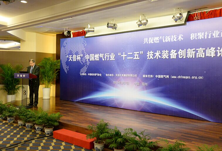 香港六盒宝点资料大全