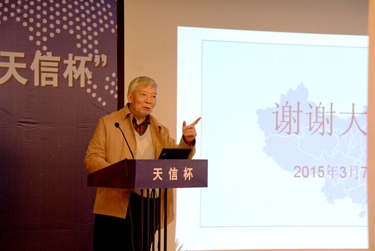 香港六盒宝点资料大全