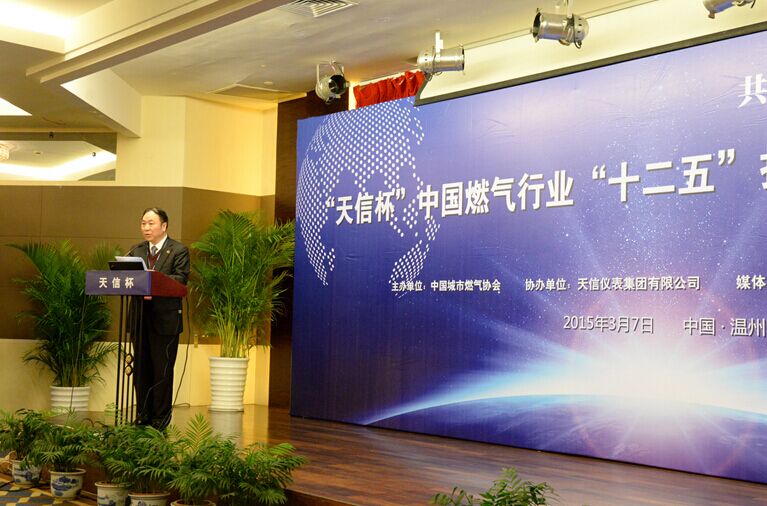 香港六盒宝点资料大全