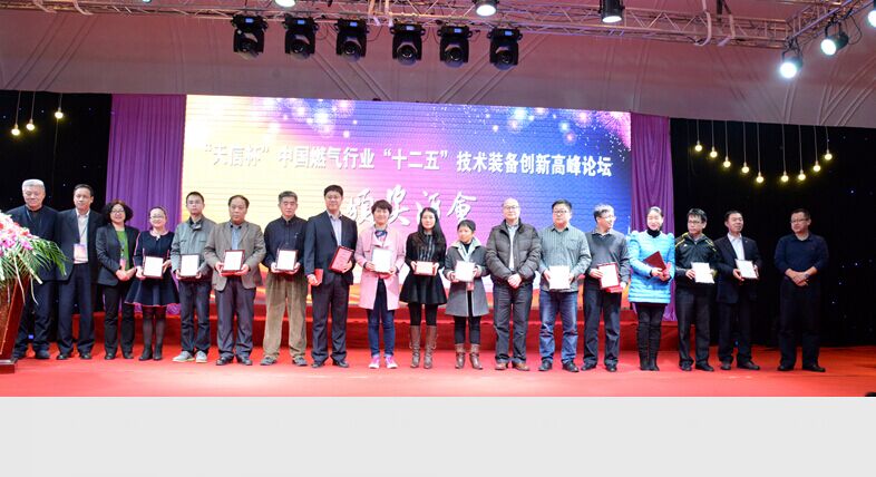 香港六盒宝点资料大全