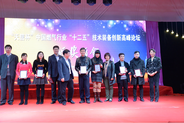 香港六盒宝点资料大全