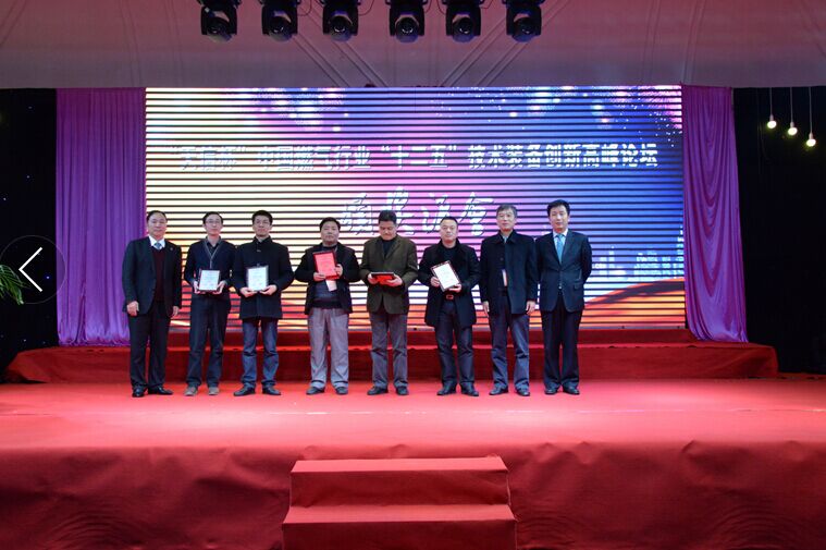 香港六盒宝点资料大全