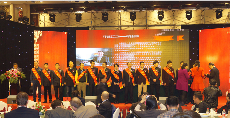 香港六盒宝点资料大全