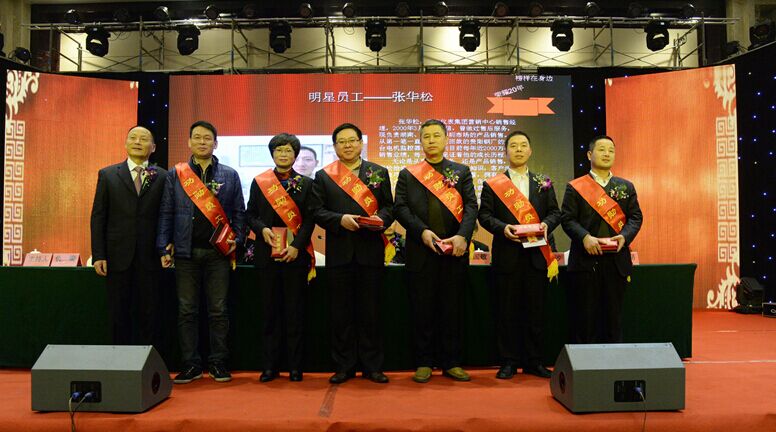 香港六盒宝点资料大全