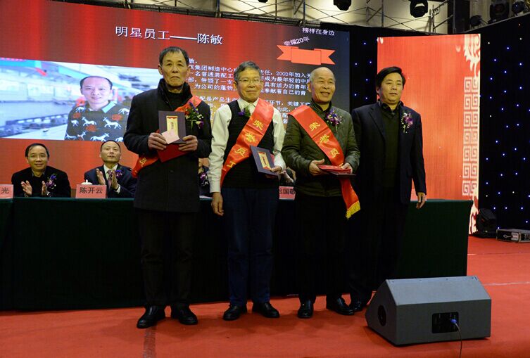 香港六盒宝点资料大全