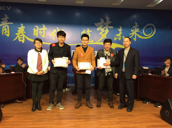 香港六盒宝点资料大全