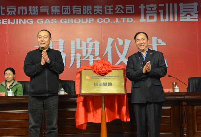 香港六盒宝点资料大全