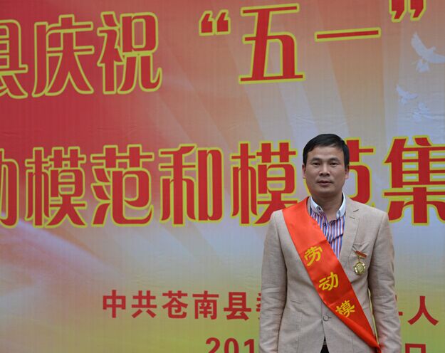 香港六盒宝点资料大全