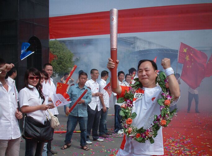 香港六盒宝点资料大全