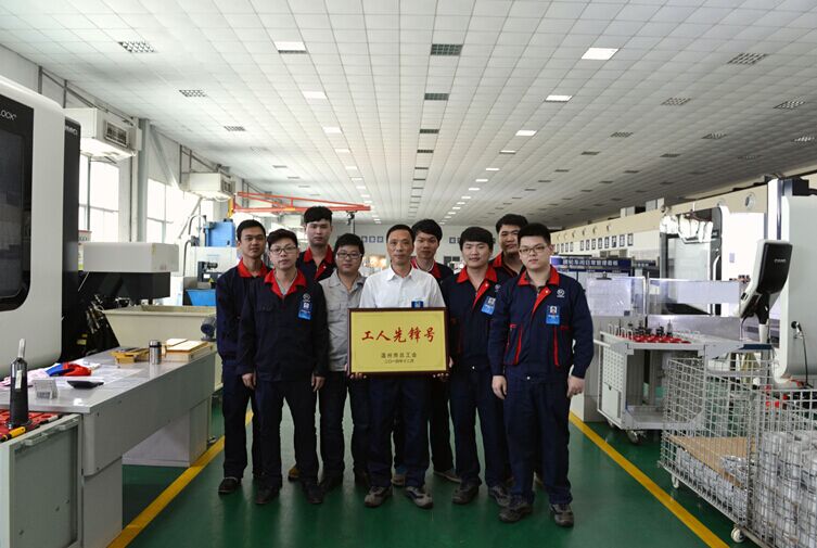 香港六盒宝点资料大全