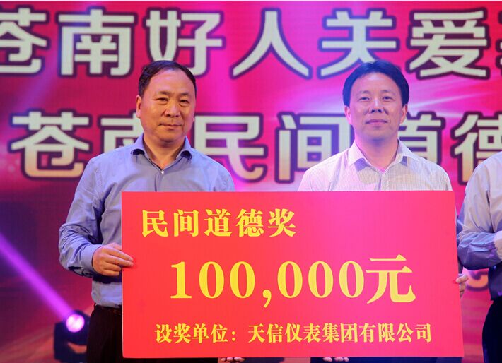 香港六盒宝点资料大全