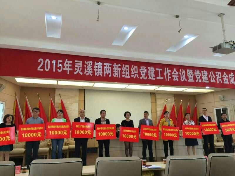 香港六盒宝点资料大全