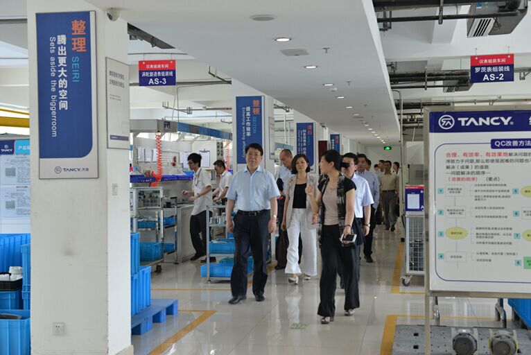 香港六盒宝点资料大全