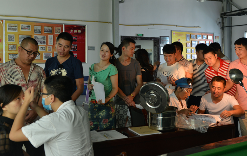 香港六盒宝点资料大全