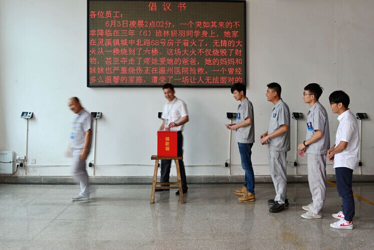 香港六盒宝点资料大全