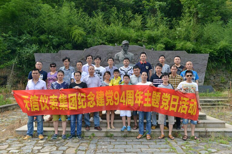 香港六盒宝点资料大全