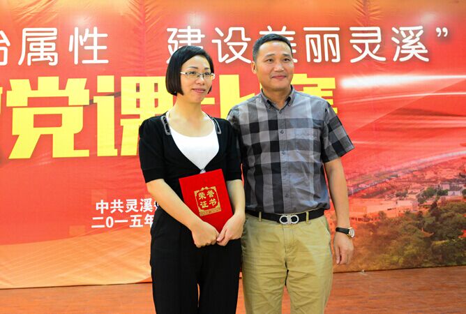 香港六盒宝点资料大全