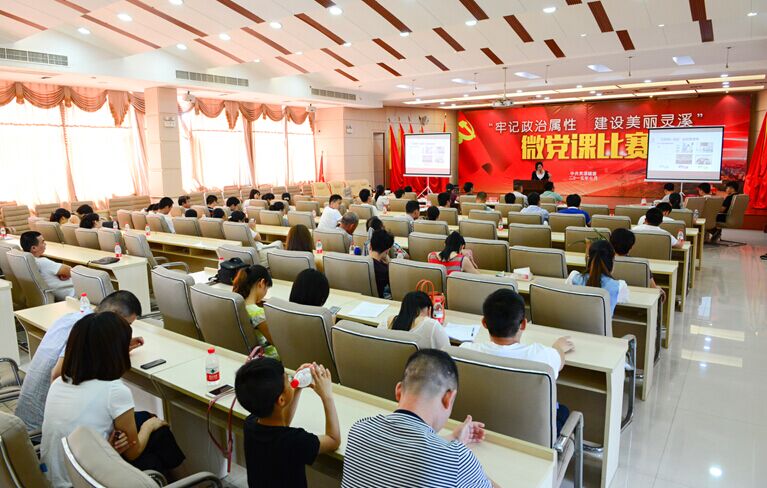 香港六盒宝点资料大全