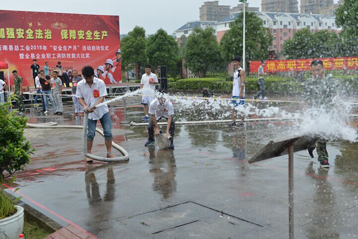 香港六盒宝点资料大全