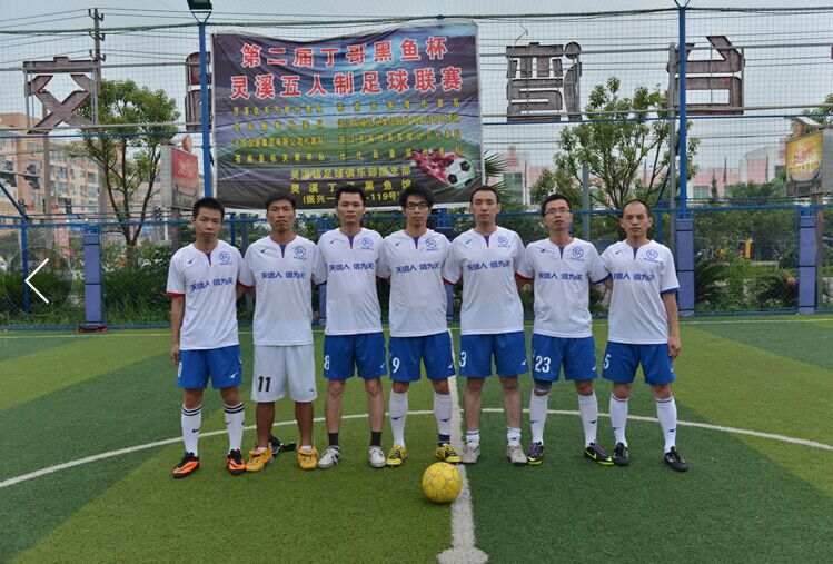 香港六盒宝点资料大全