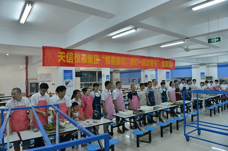 香港六盒宝点资料大全