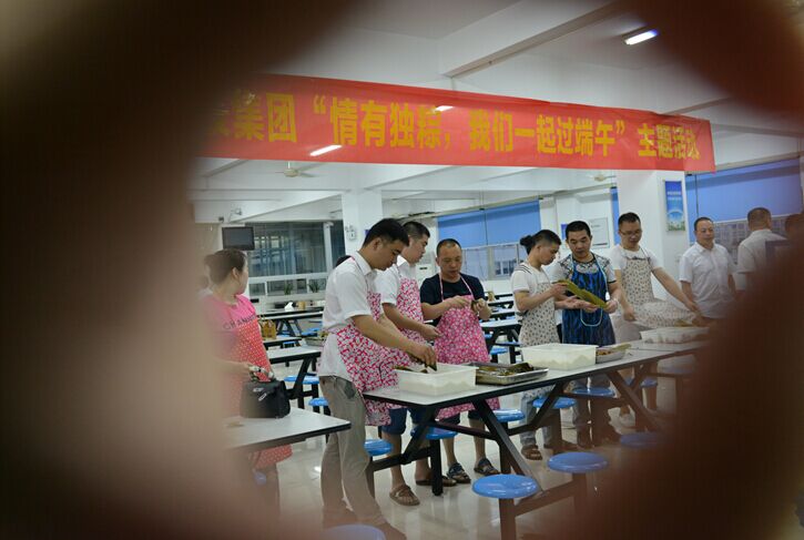 香港六盒宝点资料大全