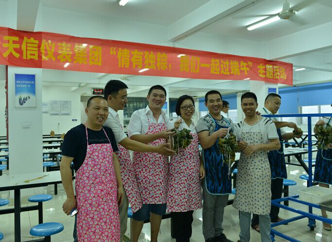 香港六盒宝点资料大全