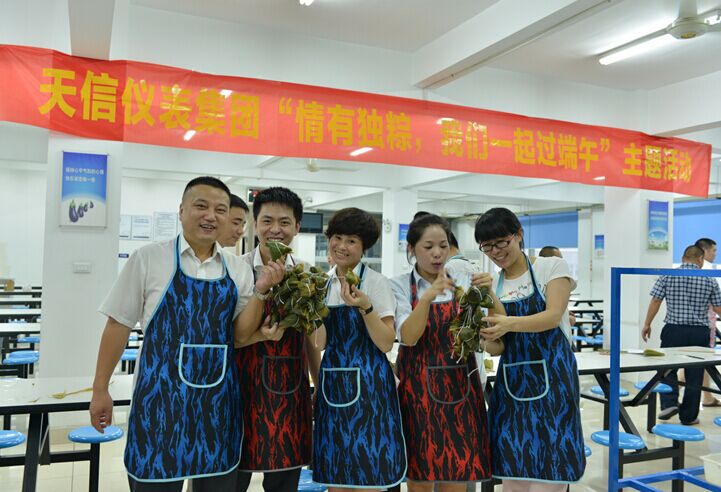 香港六盒宝点资料大全