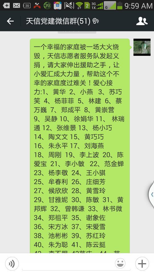 香港六盒宝点资料大全