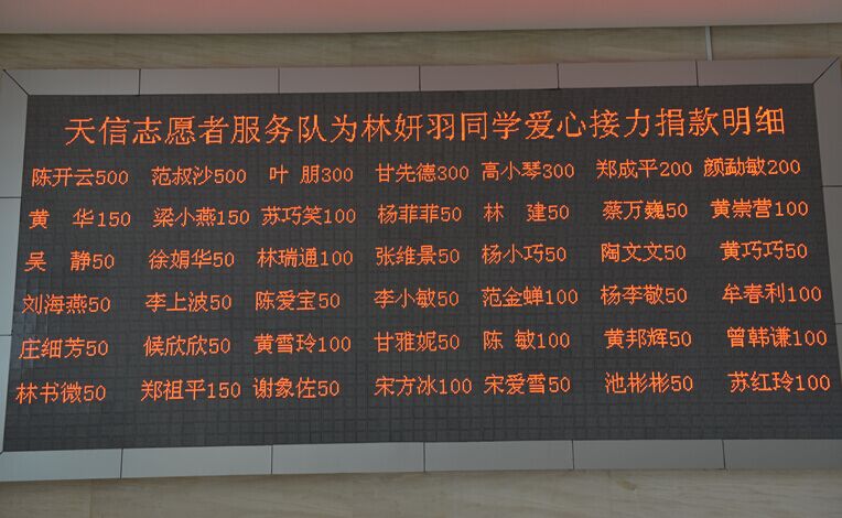 香港六盒宝点资料大全