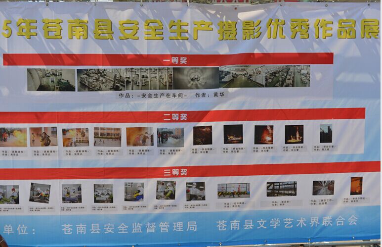 香港六盒宝点资料大全