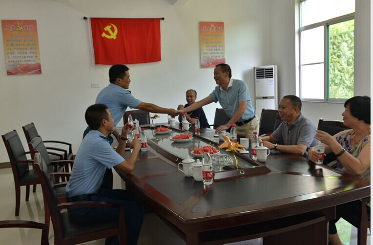 香港六盒宝点资料大全