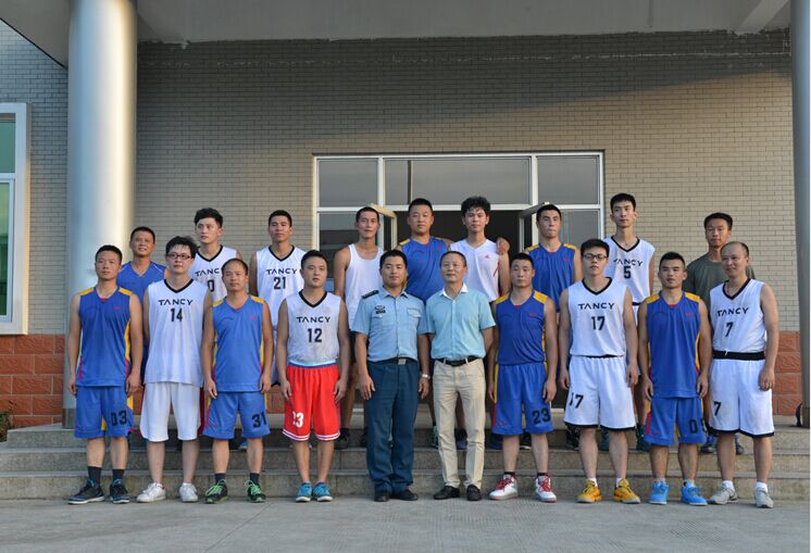 香港六盒宝点资料大全