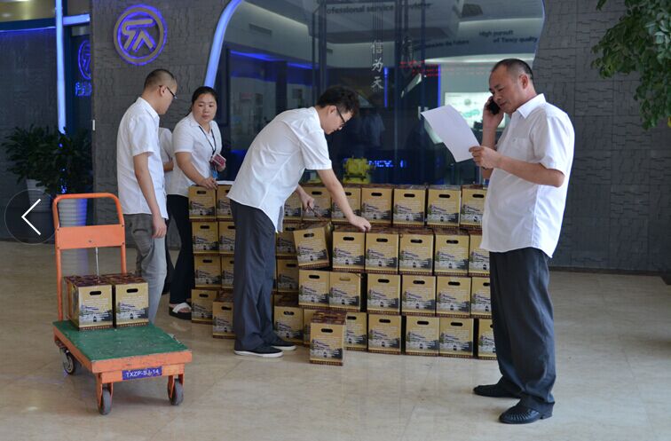 香港六盒宝点资料大全