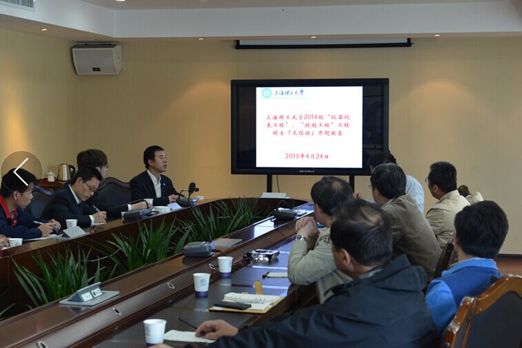 香港六盒宝点资料大全