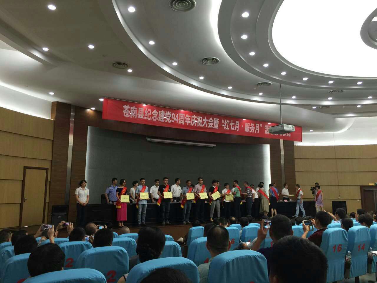 香港六盒宝点资料大全