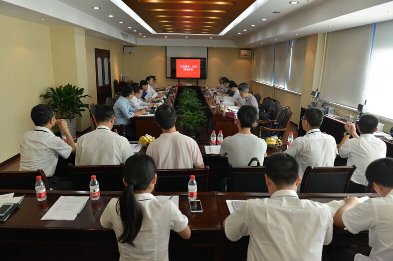 香港六盒宝点资料大全