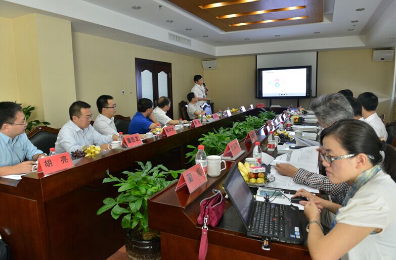 香港六盒宝点资料大全