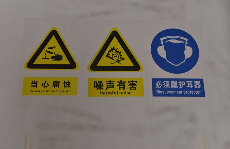 香港六盒宝点资料大全