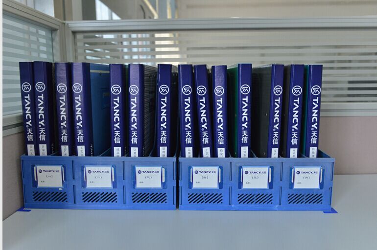 香港六盒宝点资料大全