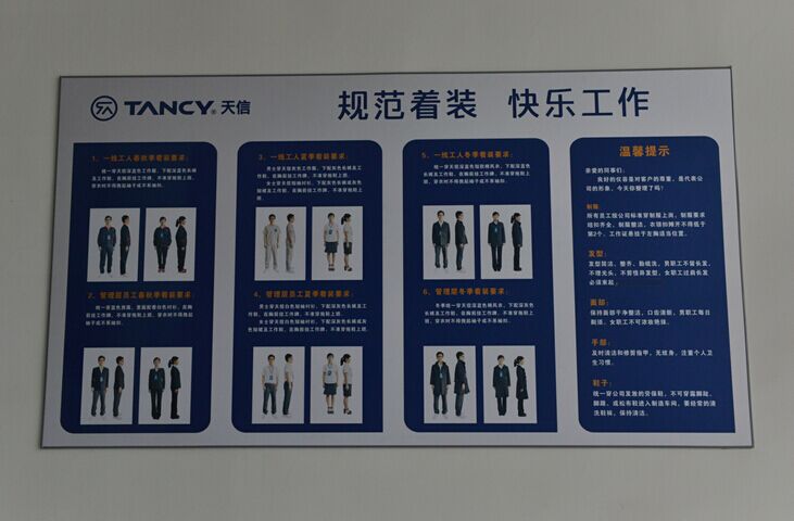 香港六盒宝点资料大全