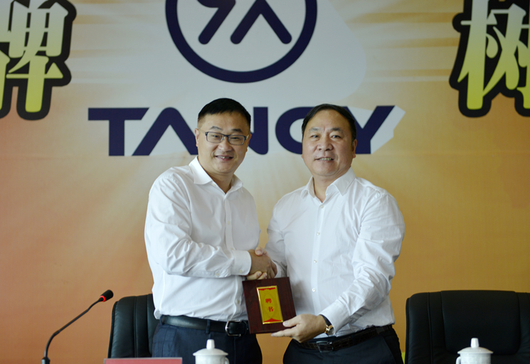 香港六盒宝点资料大全