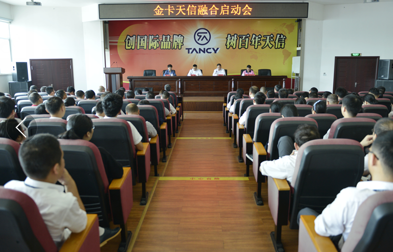 香港六盒宝点资料大全