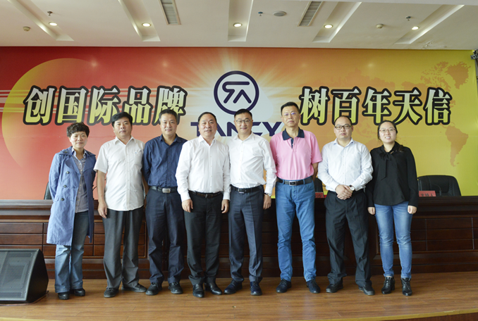 香港六盒宝点资料大全