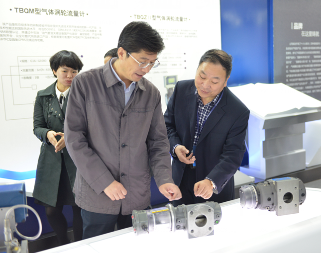 香港六盒宝点资料大全