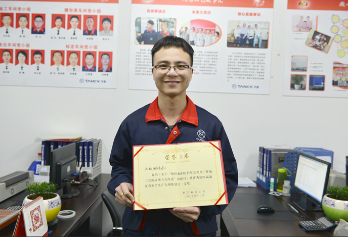 香港六盒宝点资料大全