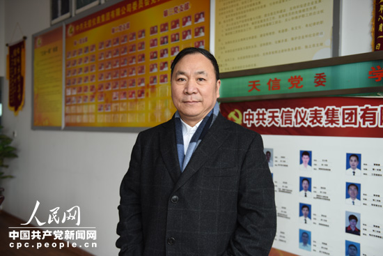 香港六盒宝点资料大全