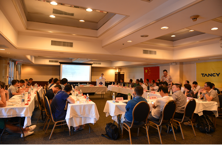 香港六盒宝点资料大全